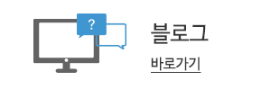 타임즈캠프 블로그
